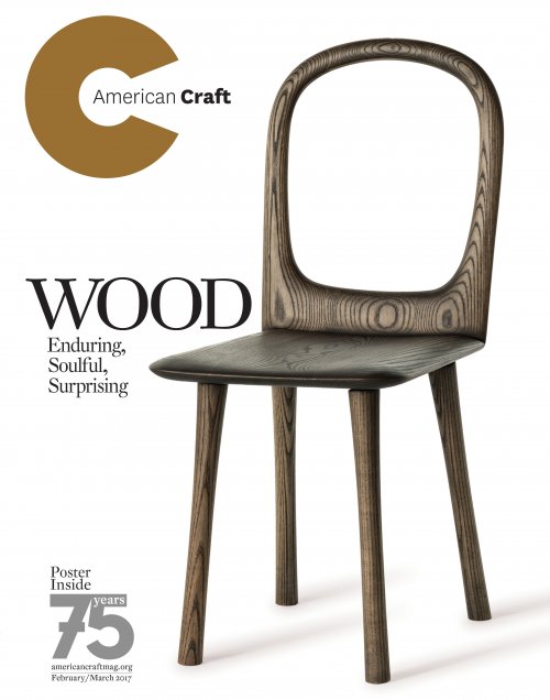 American Craft magazine cover, February/March 2017